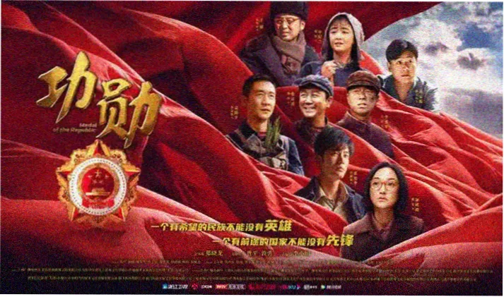 深海蓝夜航戏院幕布轮播图二